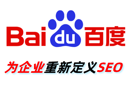 关键字优化