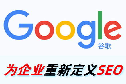 自己怎么优化关键词